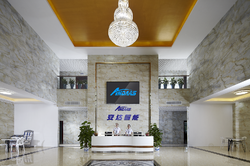 安達智能入選國家第三批專精特新“小巨人”企業名單