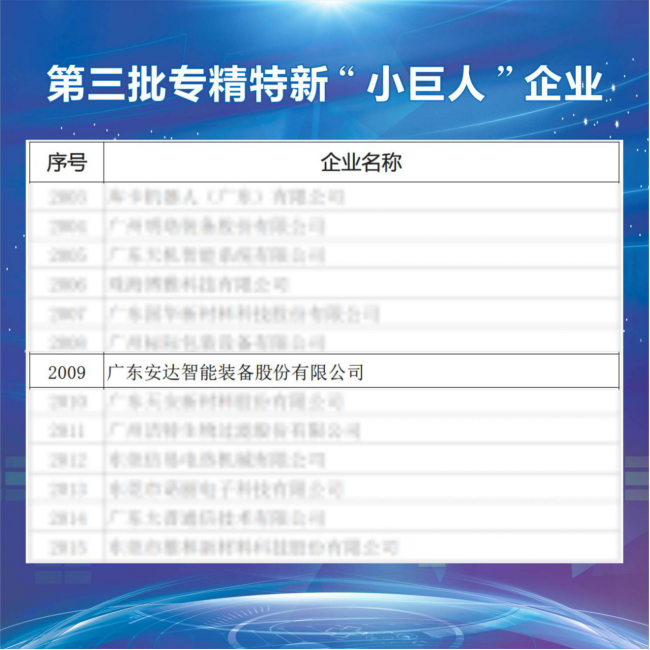 1629943454104856.png image.png