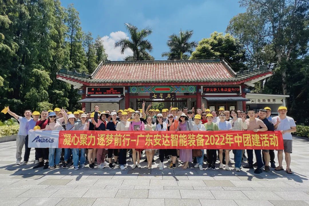 1663224425102502.jpg 1663224425102502.jpg