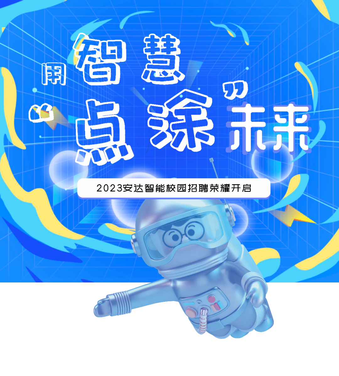 1663226897156287.png 1663226897156287.png