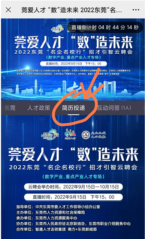 1665114264988689.png 1665114264988689.png