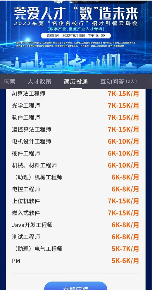 1665114307208492.png 1665114307208492.png