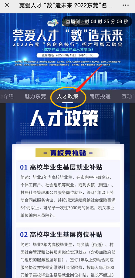 1665114360157348.png image.png