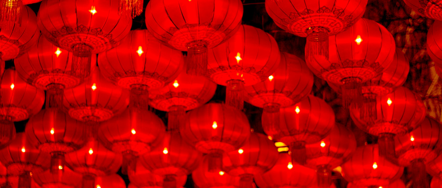 安達智能祝您新春快樂！