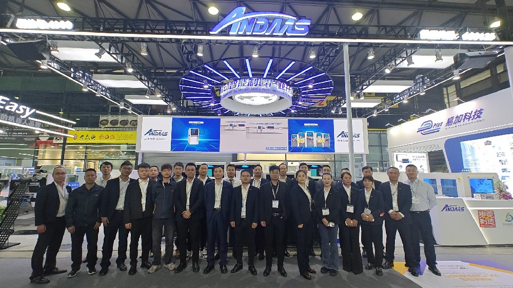 直擊現場|安達智能亮相慕尼黑上海電子生產設備展