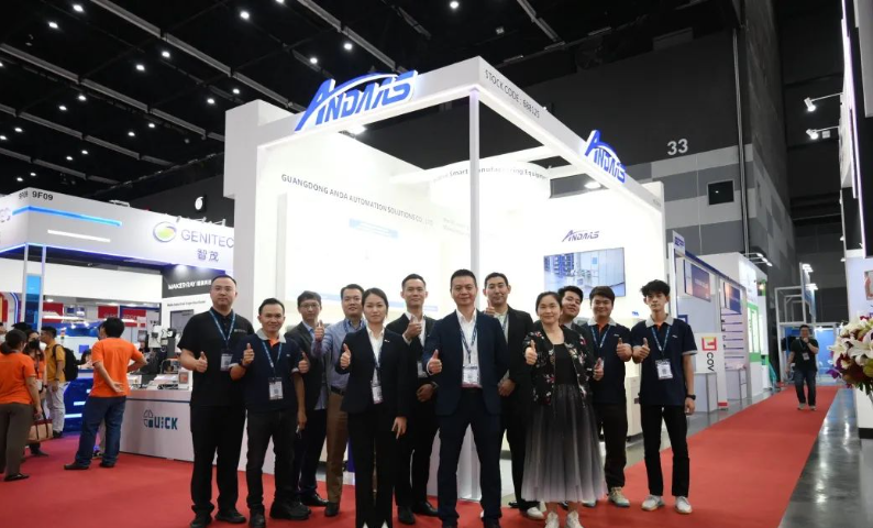 載譽(yù)前行，未來可期 | 安達(dá)智能2023 Nepcon Thailand完美落幕