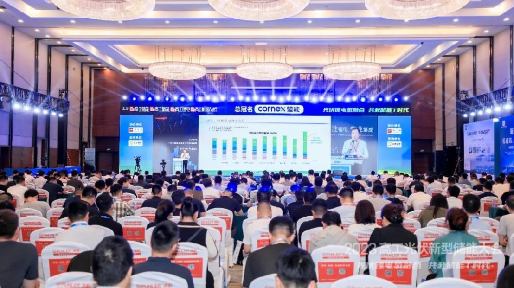 安達(dá)智能賦力光伏鋰電共赴儲(chǔ)能新時(shí)代