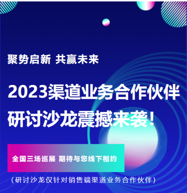 1691242109129421.png image.png