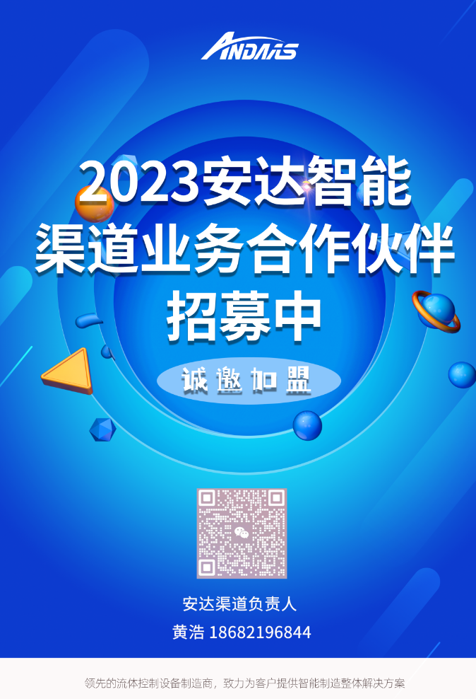 1691242187817723.png image.png