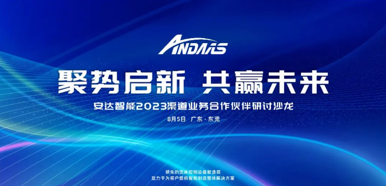 1691396882167333.jpg 1691396872547.jpg