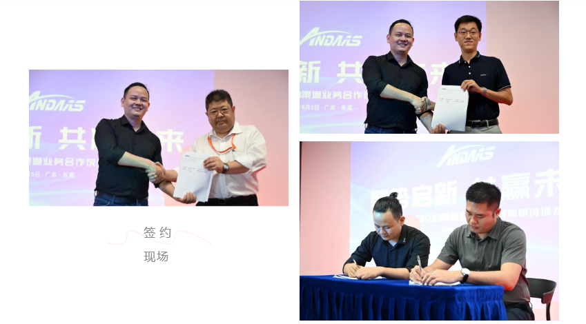 1691397182177464.jpg 1691397161857.jpg