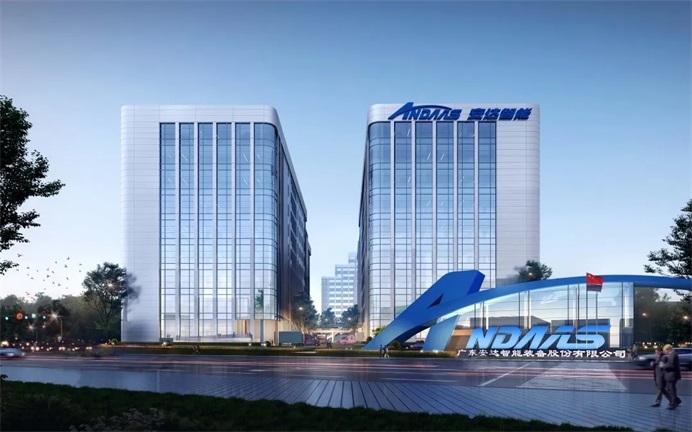 1704335924100719.jpg 微信圖片_20240104103554.jpg