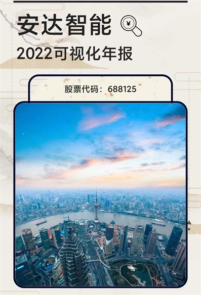 1704337741194237.jpg 微信圖片_20240104110747.jpg