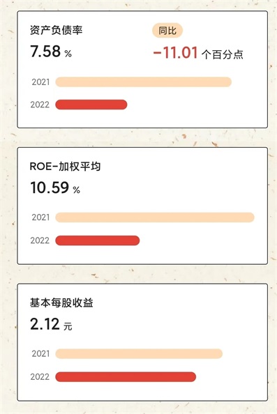 1704337861116843.jpg 微信圖片_20240104110745.jpg