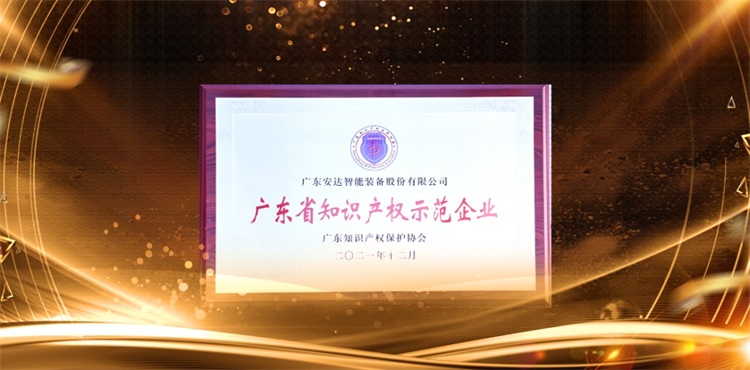 1704349393142433.jpg 微信圖片_20240104142215.jpg