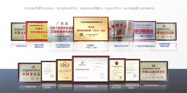 1704349464135152.jpg 微信圖片_20240104142213.jpg