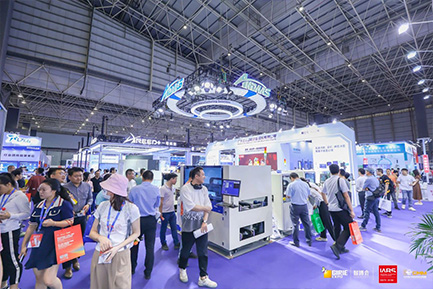 新質(zhì)賦能 共拓前行｜安達智能2024CMM電子展圓滿收官