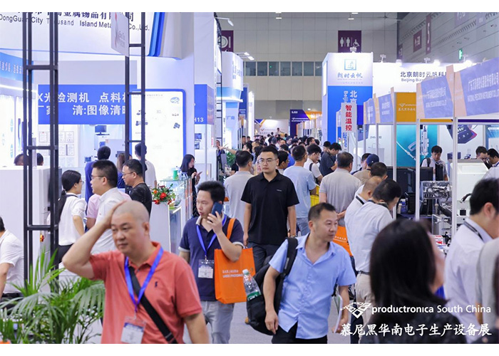 安達智能｜華南慕尼黑Mini LED線體展示圓滿落幕