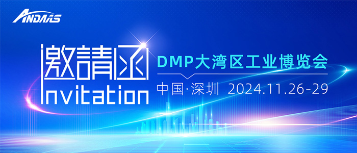 1732090050137590.jpg 未標題-5.jpg