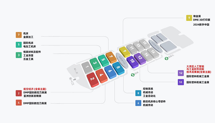 1732090156664776.jpg 未標題-7.jpg