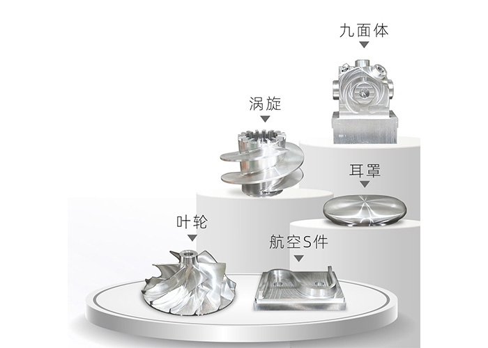 1732090324558794.jpg 6666666.jpg