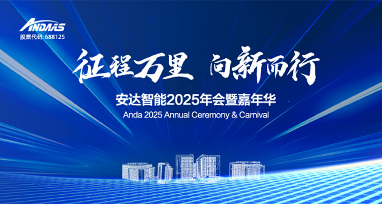 1737424210168688.jpg 未標題-3.jpg