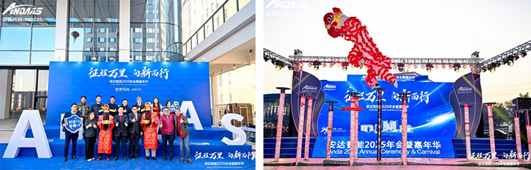 1737424811677981.jpg 未標題-6.jpg