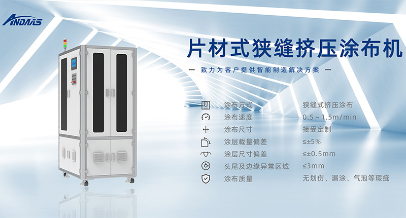 1742350742858627.jpg 未標題-10.jpg