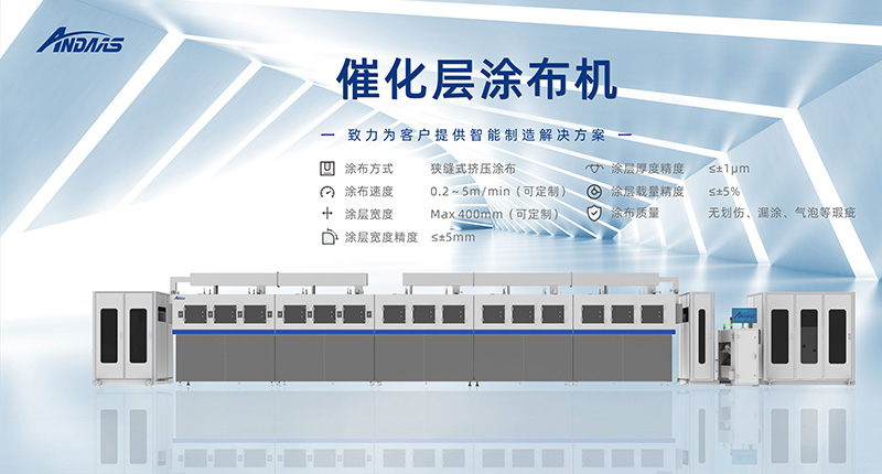 1742350817196137.jpg 未標題-10.jpg