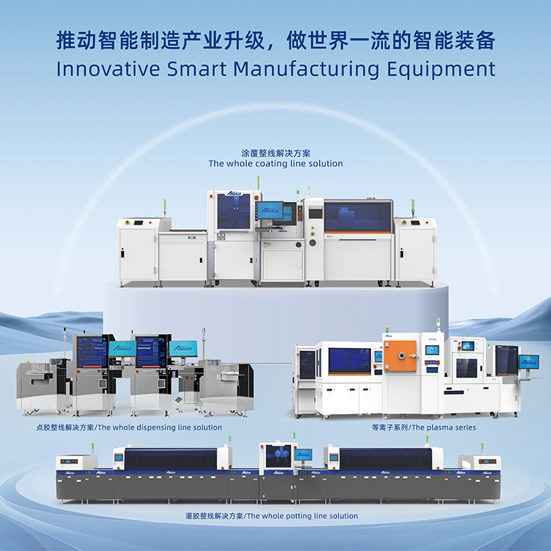 1742350995647435.jpg 未標題-11.jpg