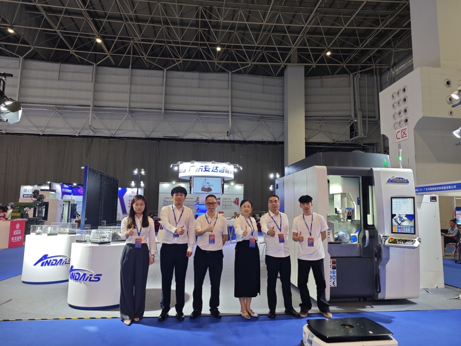 制造盛宴落幕 | 安達智能閃耀東莞切削展，開啟智造新紀元！
